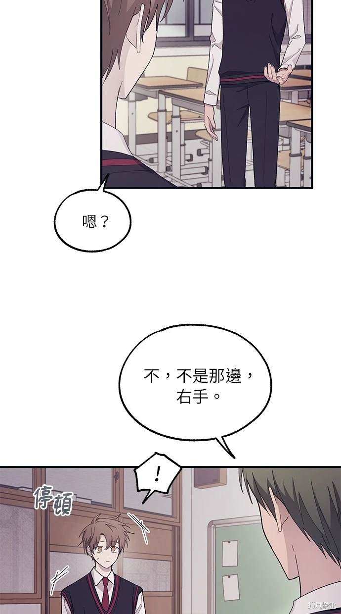 第 53 页