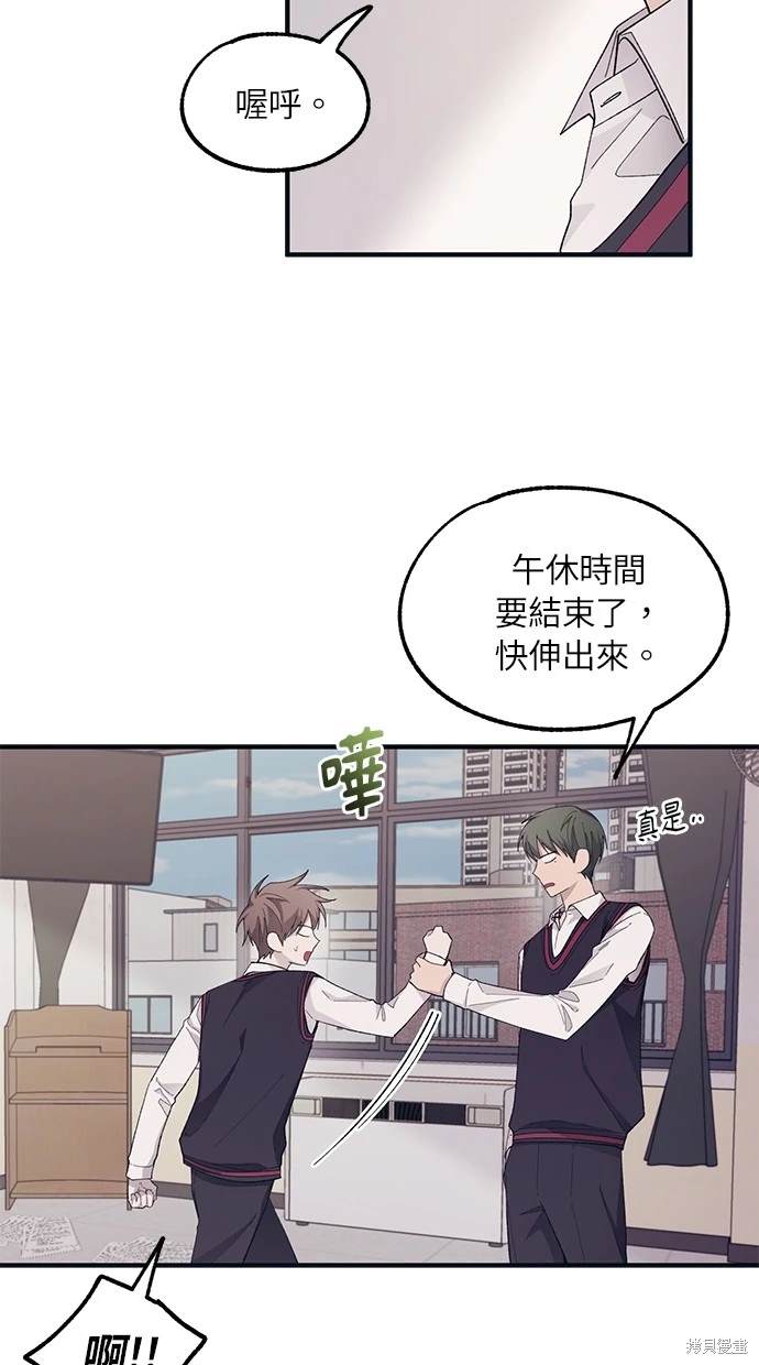 第 55 页