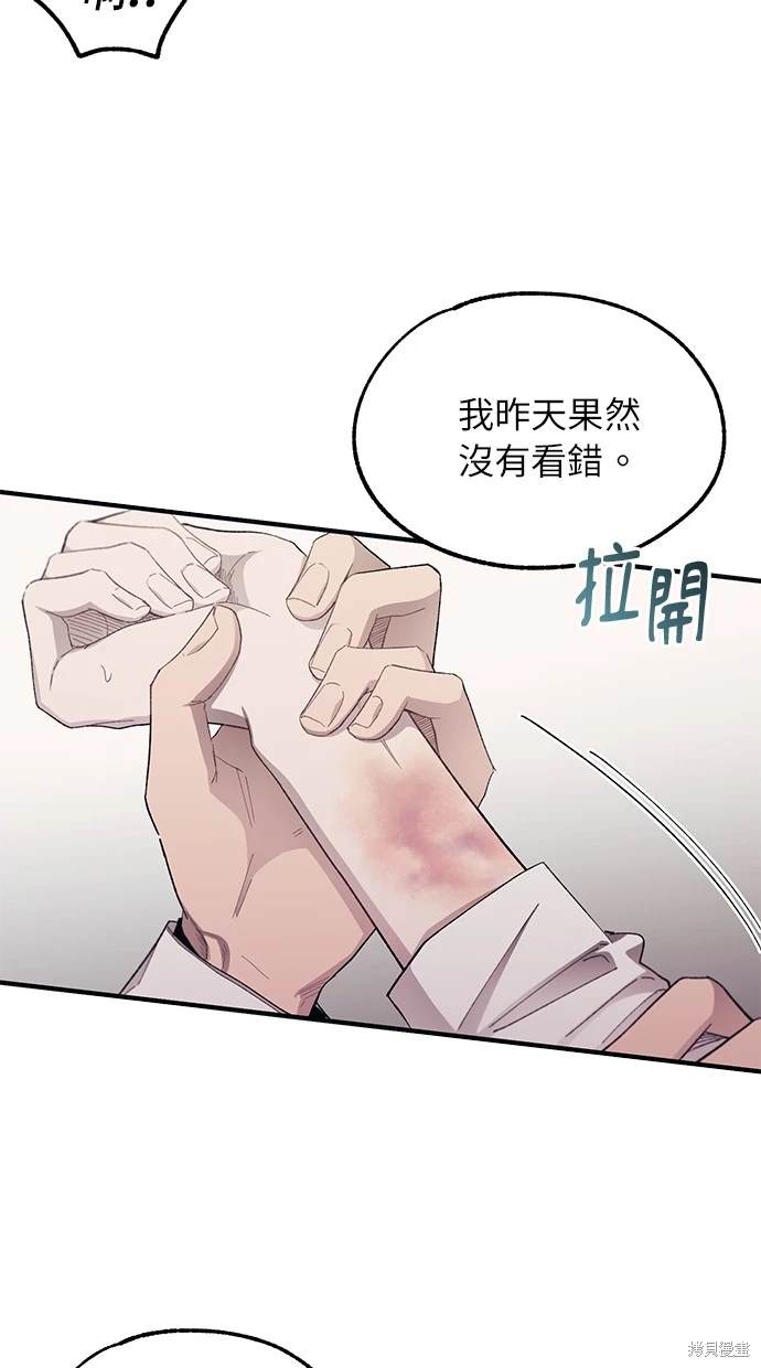 第 56 页