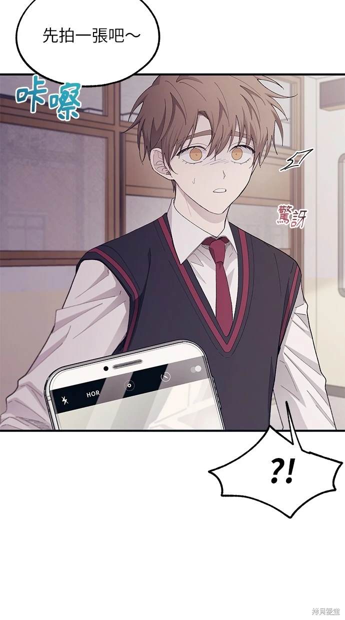 第 57 页