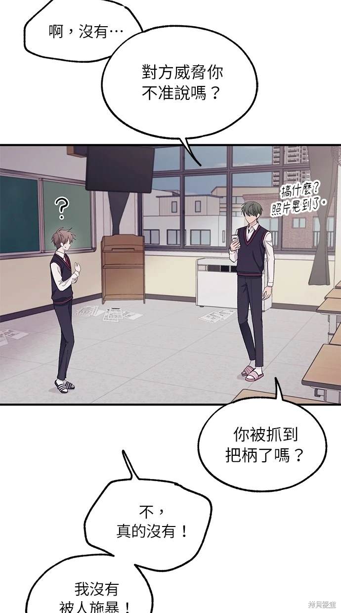 第 62 页