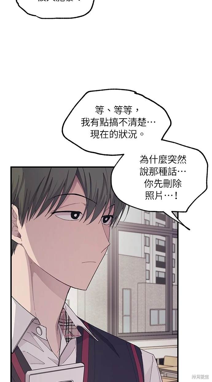 第 63 页
