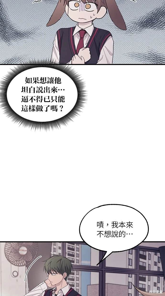 第 65 页