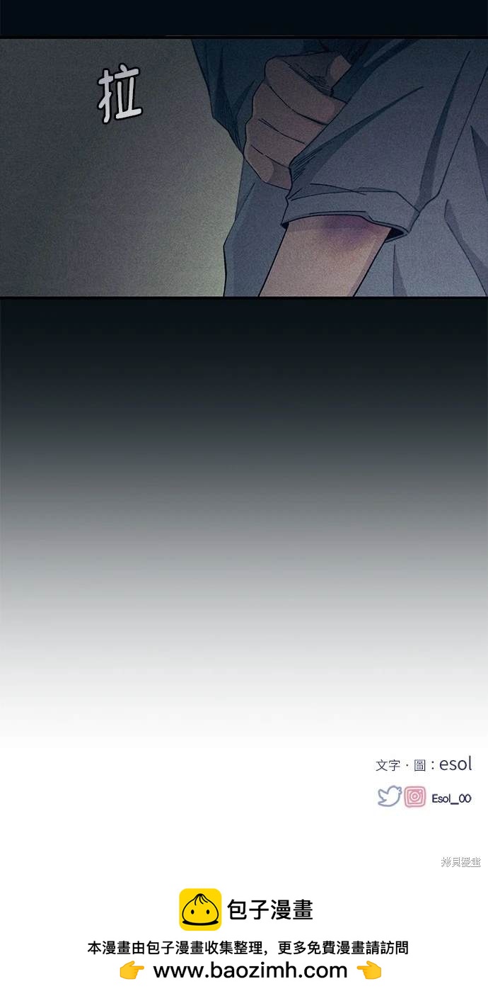 第 78 页