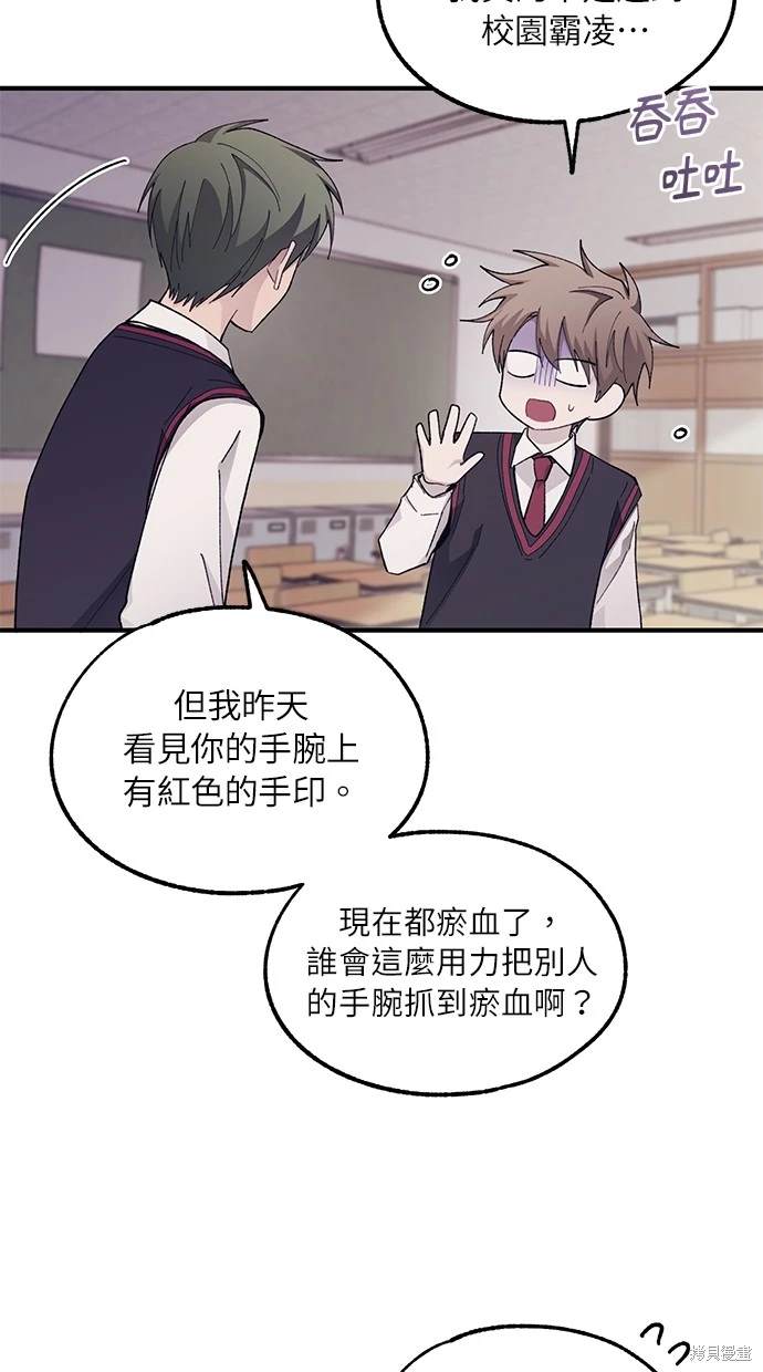 第 41 页