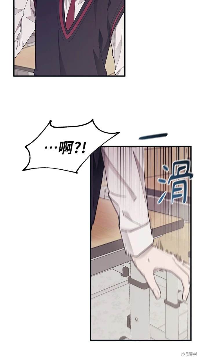 第 44 页