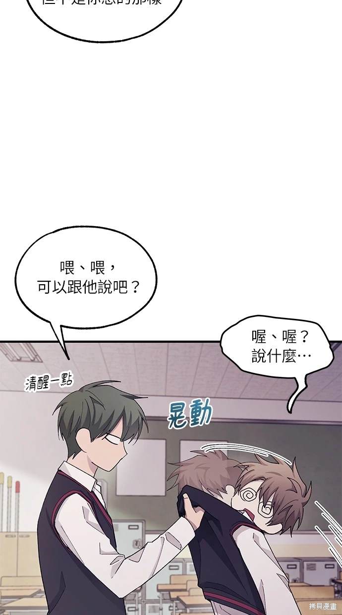 第 52 页
