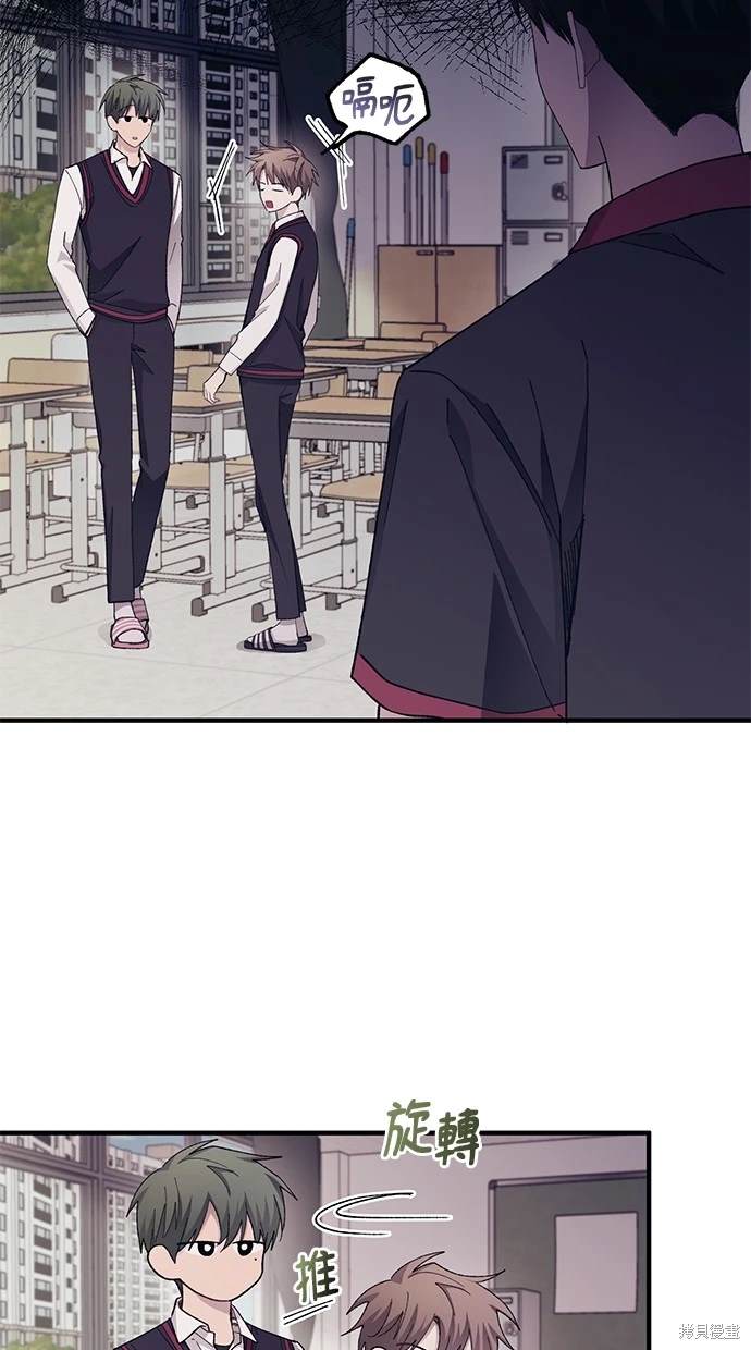 第 56 页