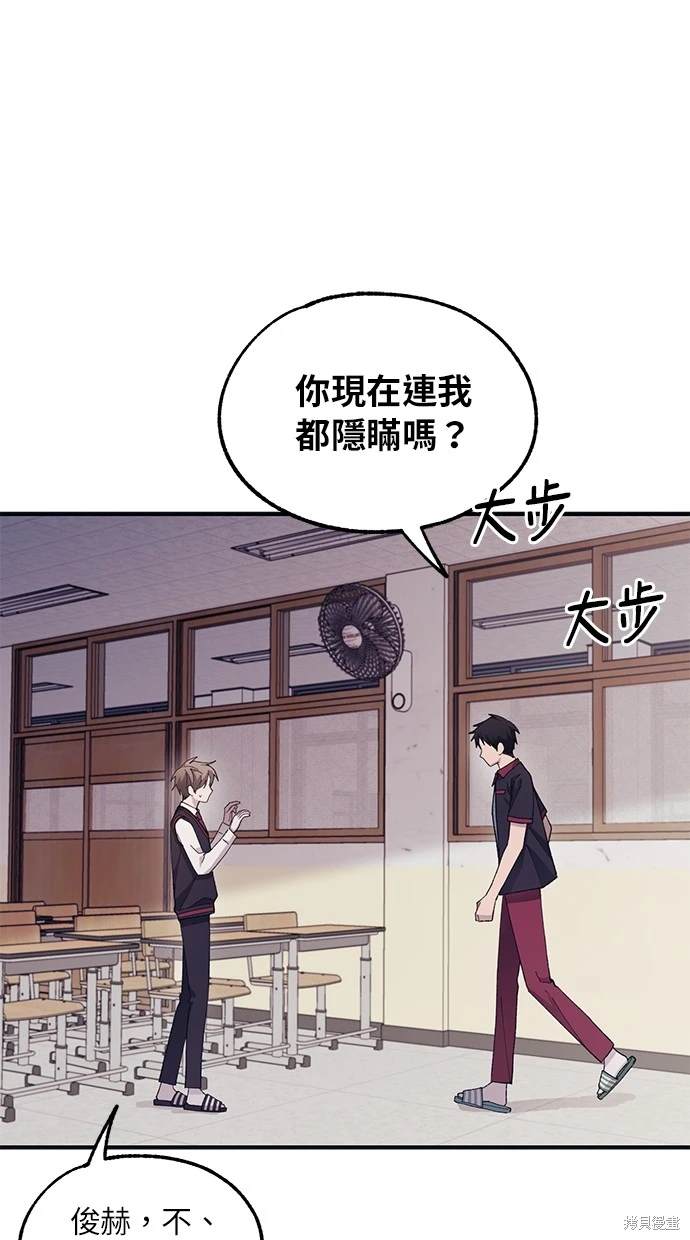 第 58 页