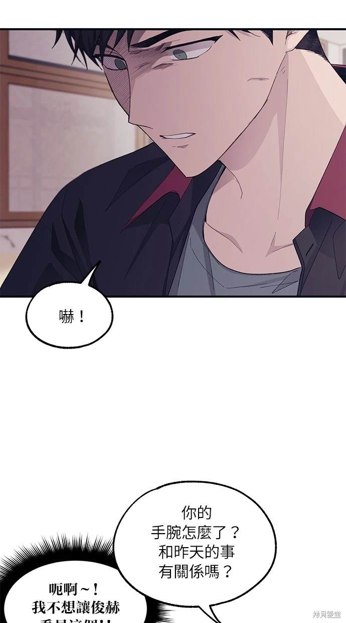 第 62 页