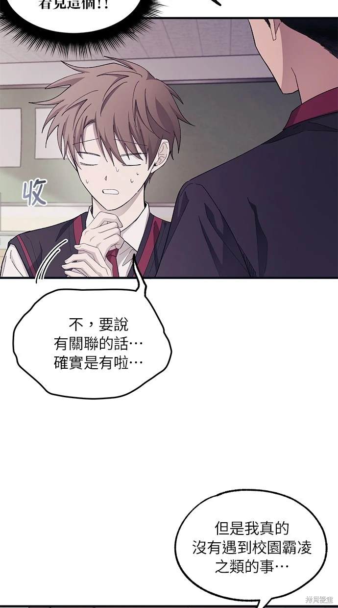 第 63 页