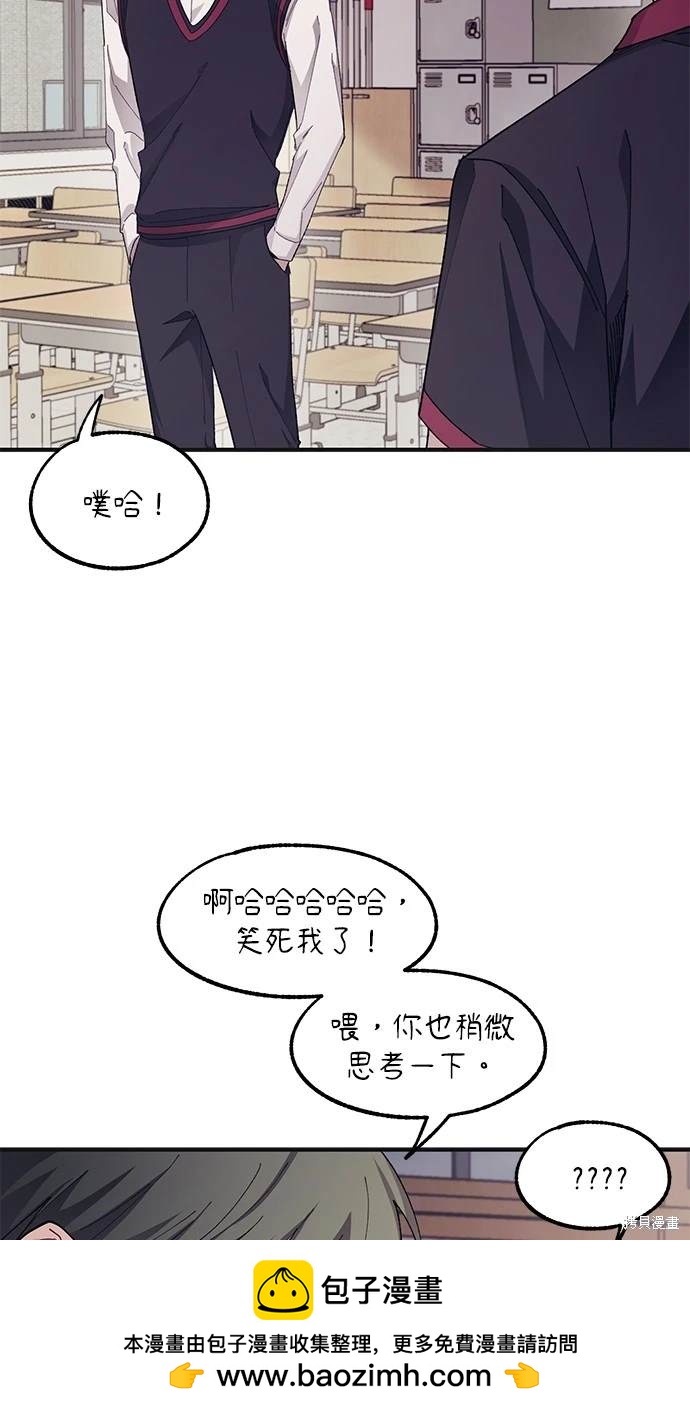 第 50 页