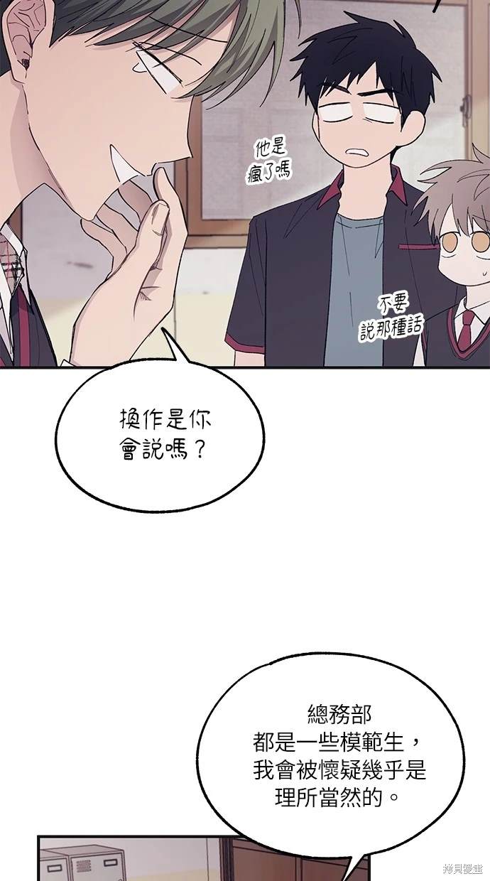 第 51 页