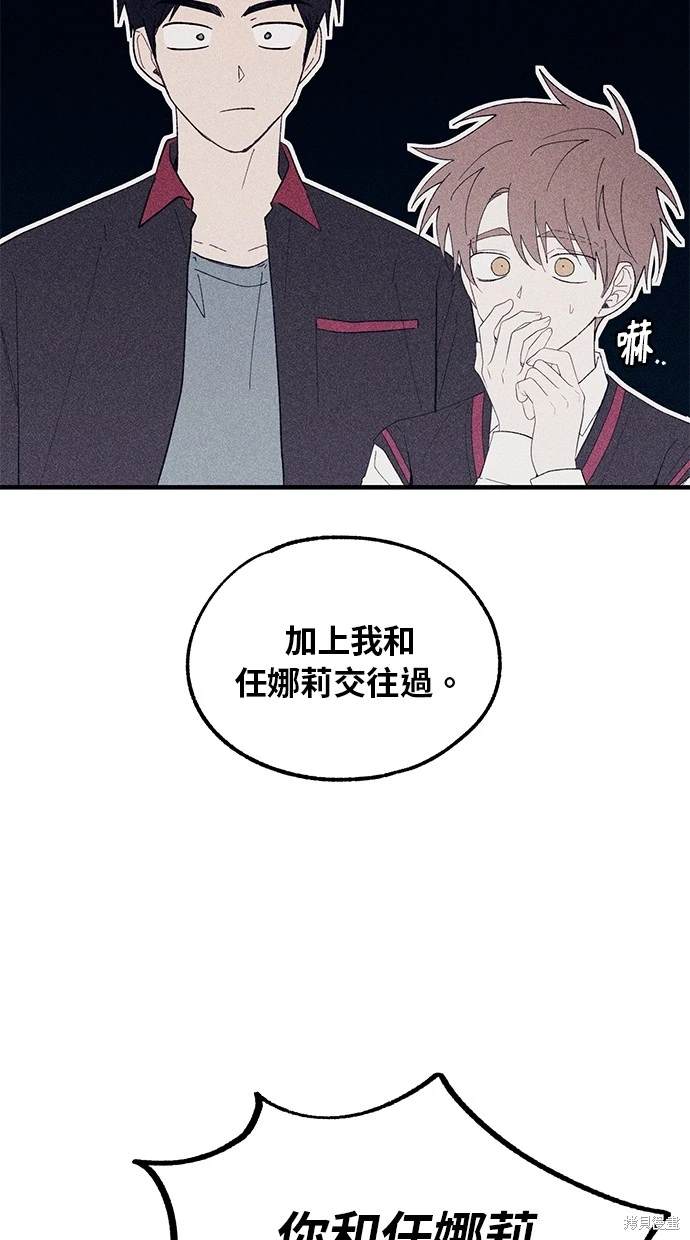 第 58 页