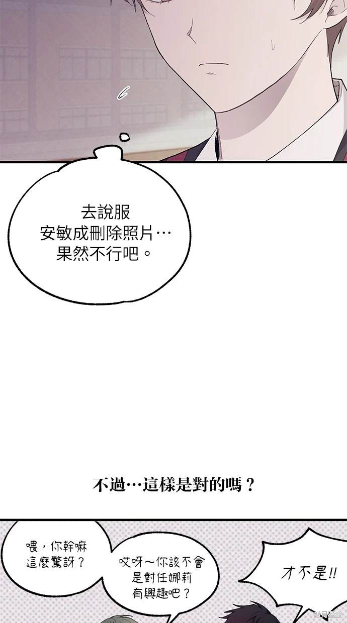 第 63 页