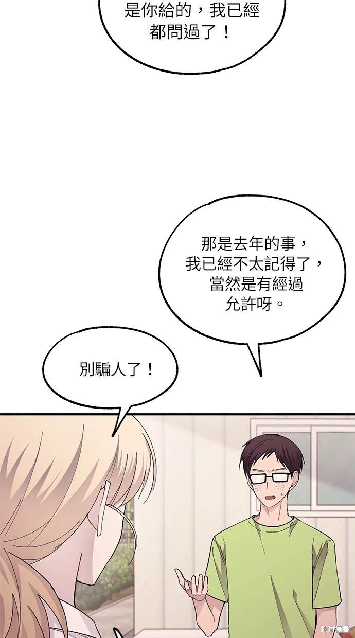 第 41 页