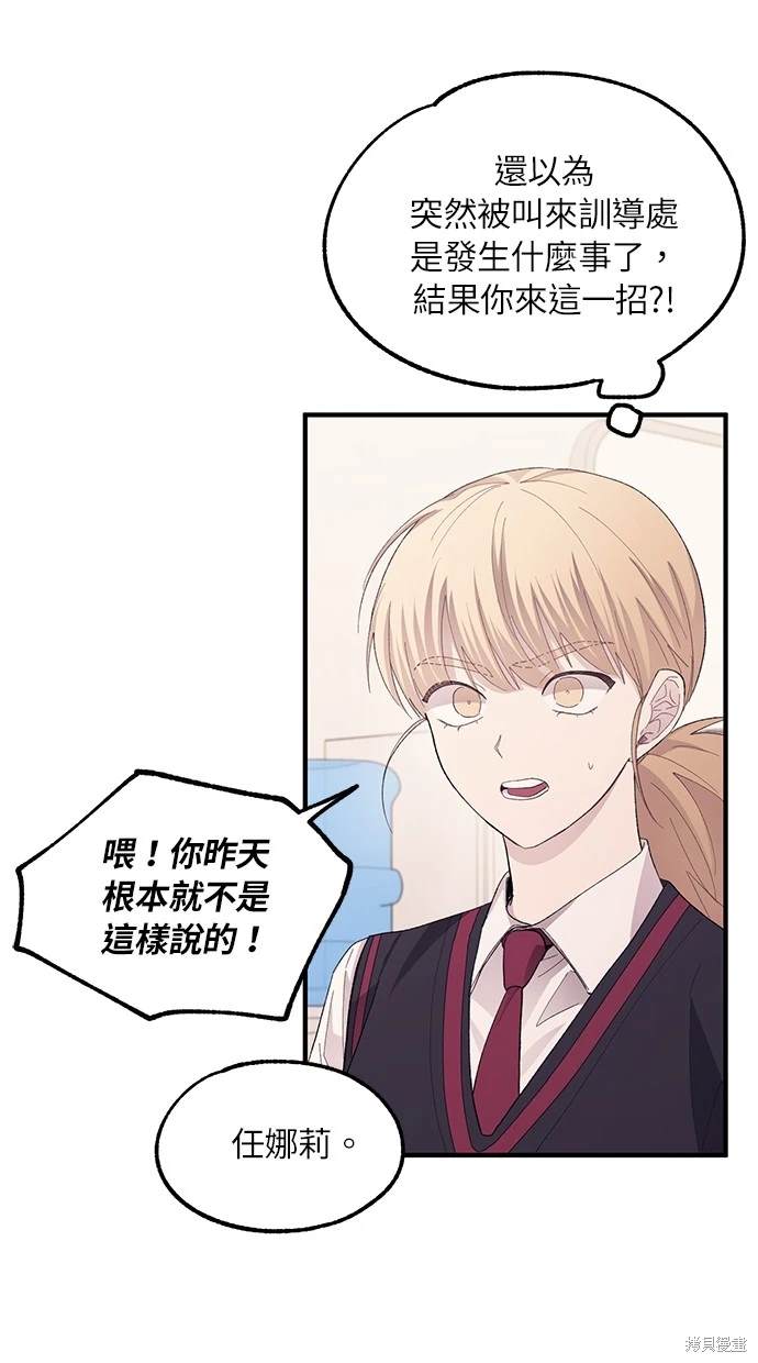 第 58 页