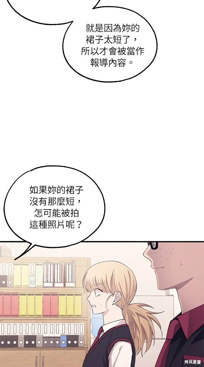第 62 页