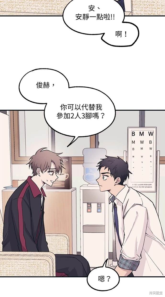 第 40 页