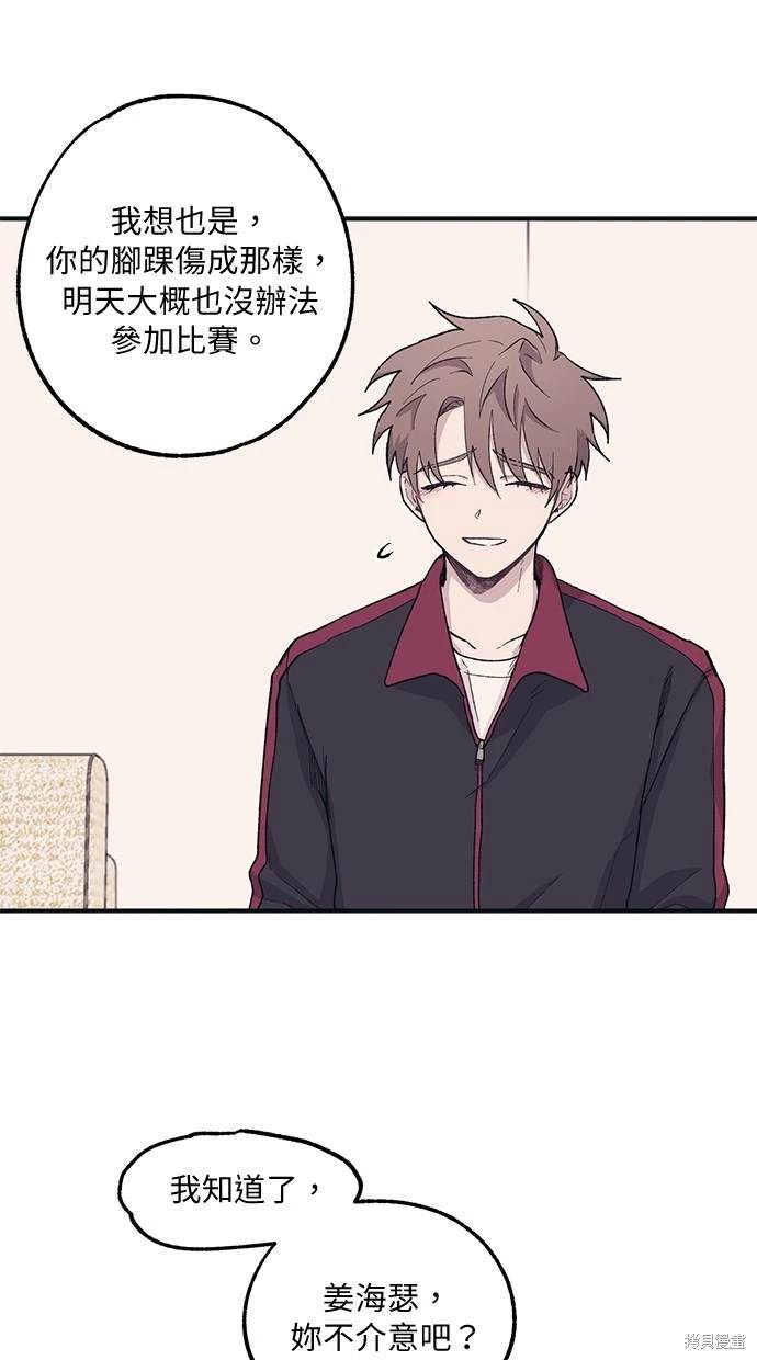 第 42 页