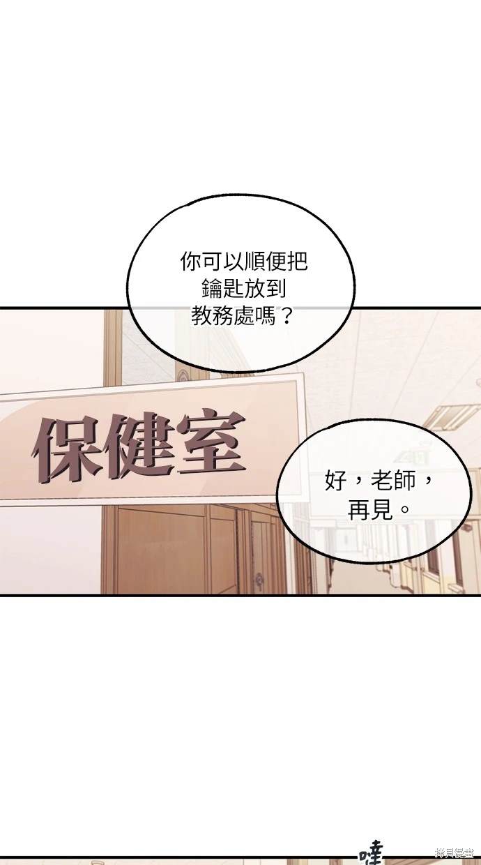 第 45 页