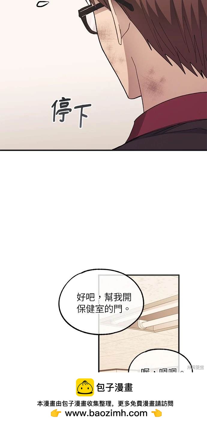 第 50 页