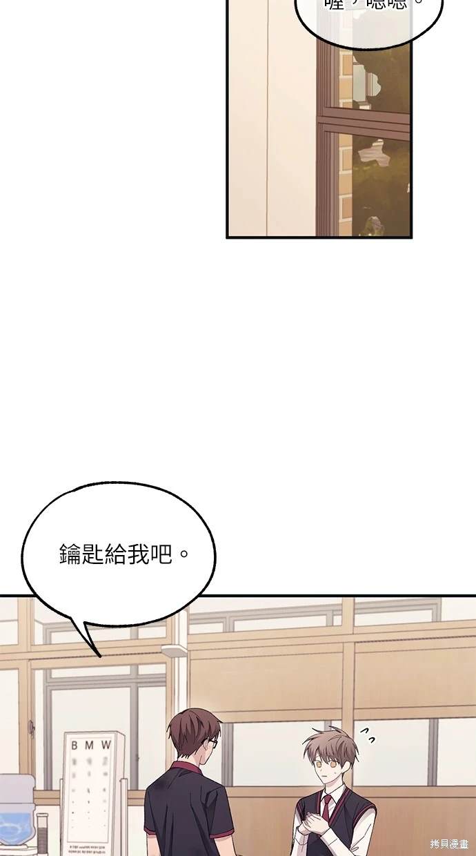 第 51 页