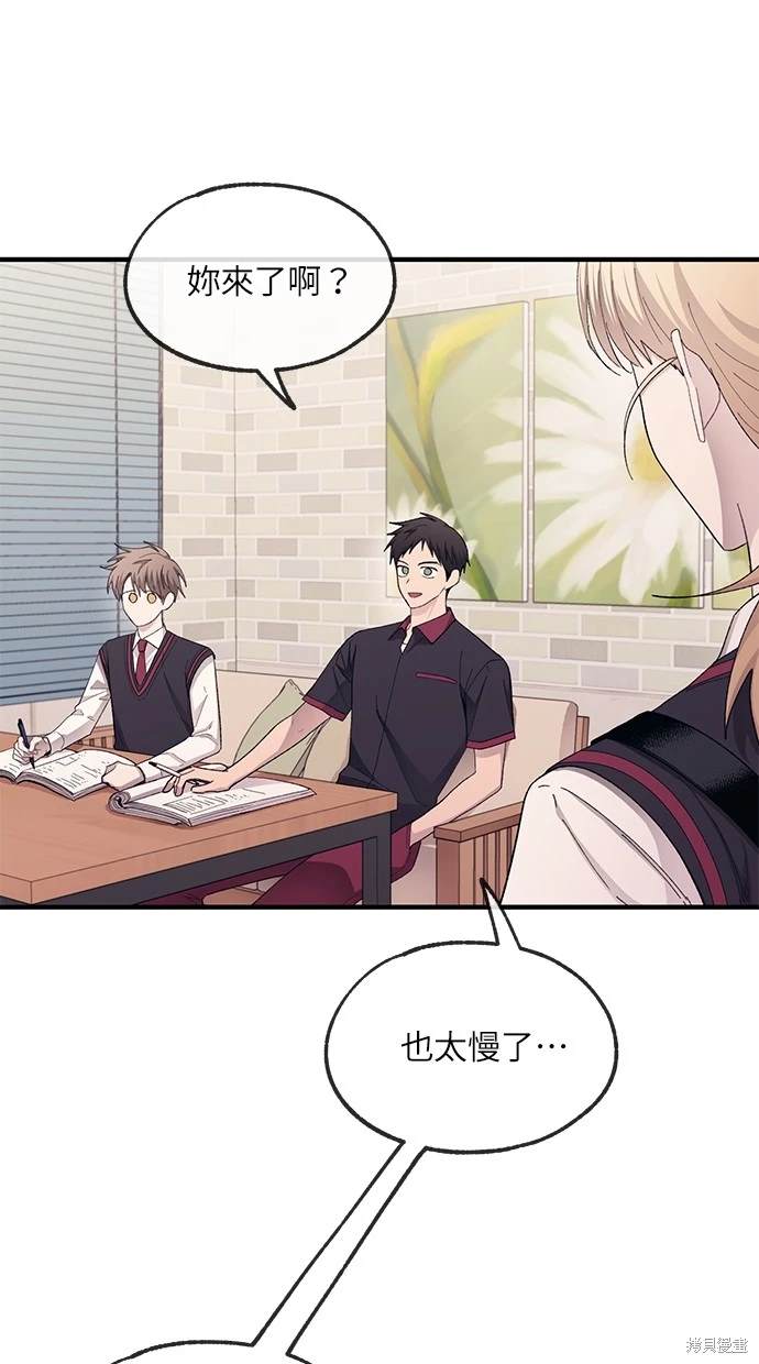 第 39 页
