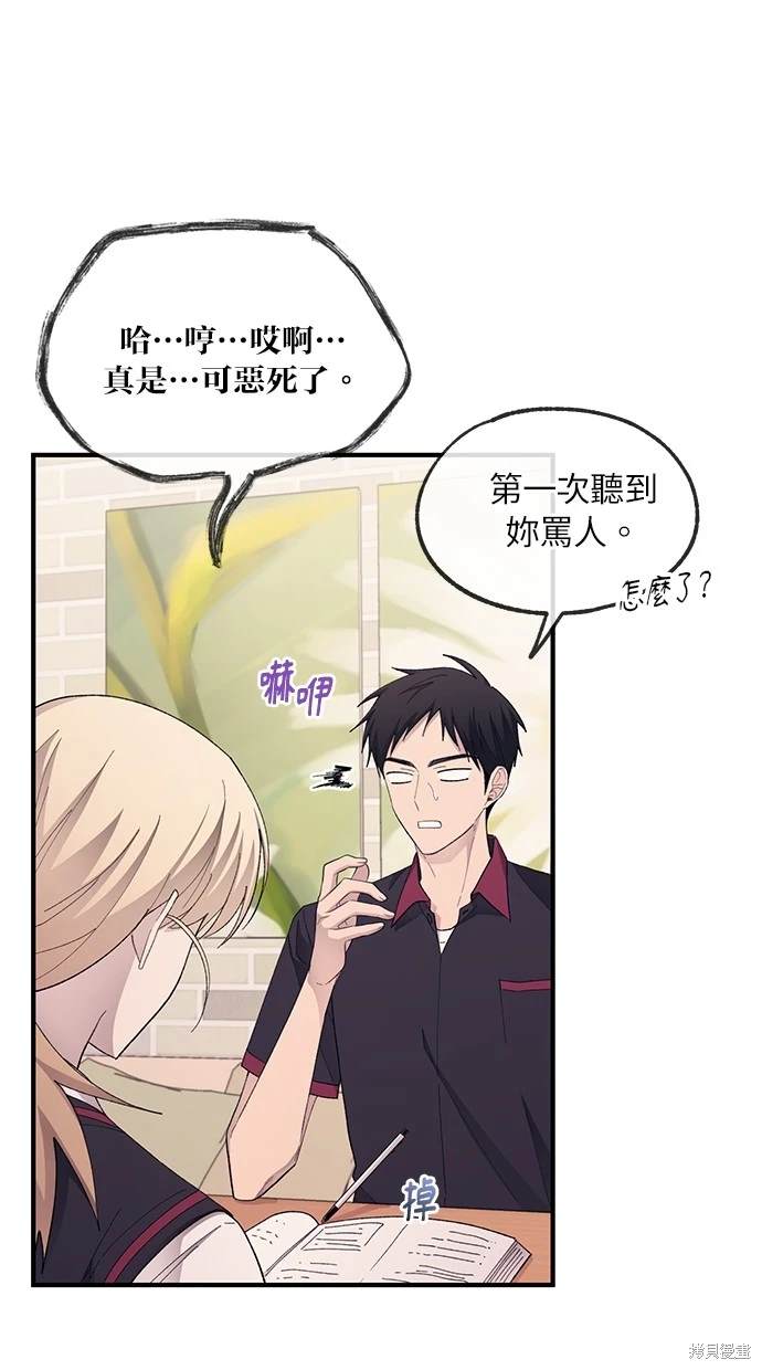第 42 页