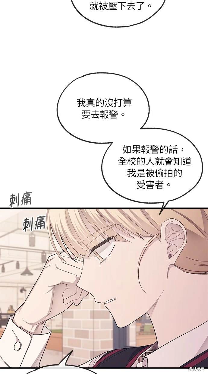 第 51 页
