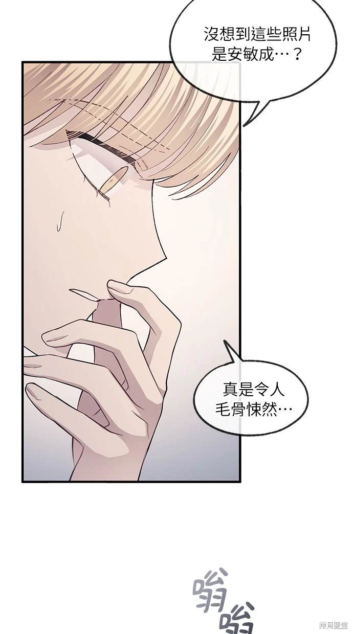 第 60 页
