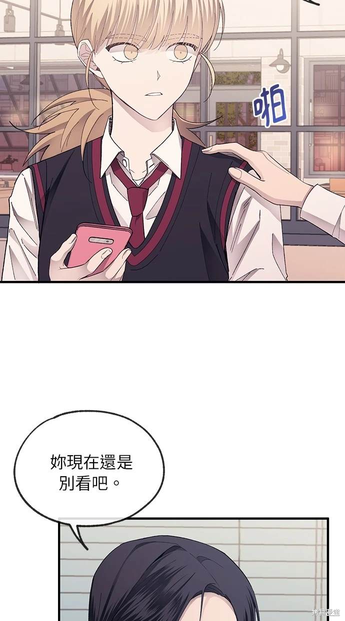 第 62 页