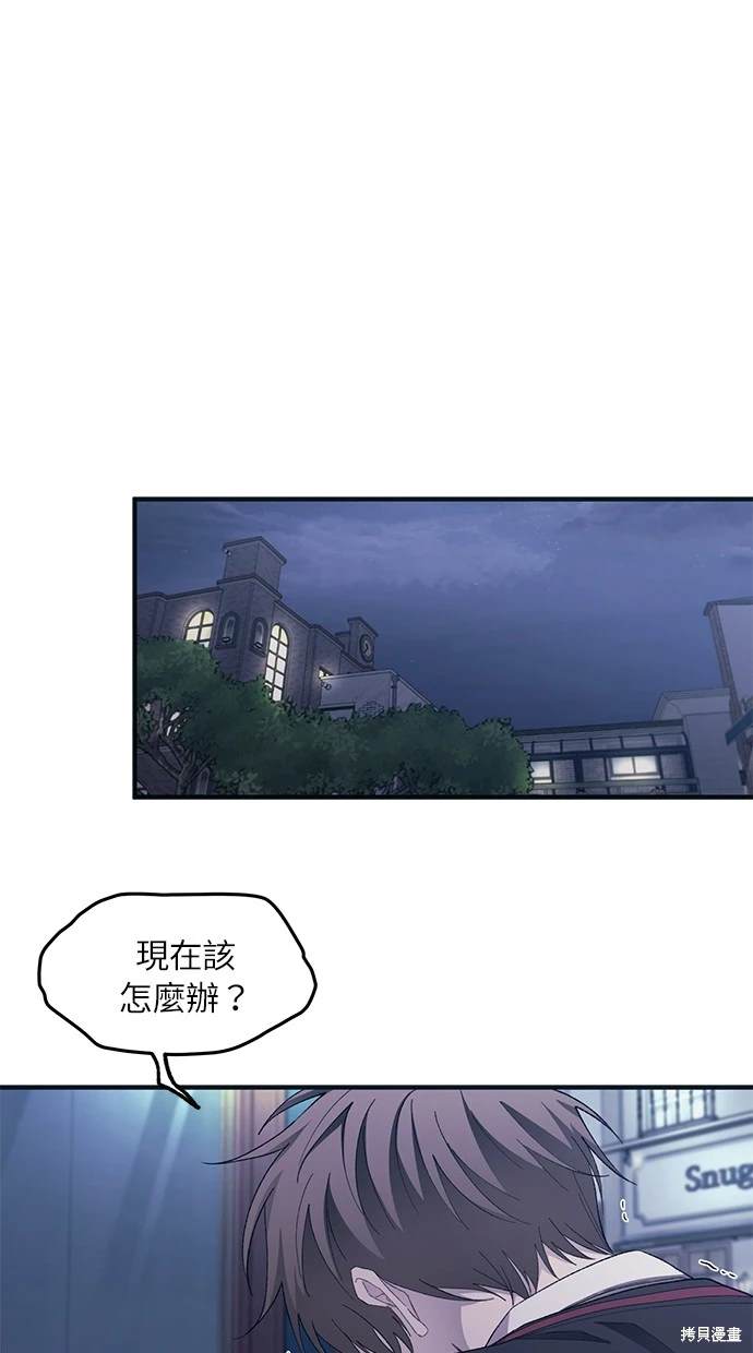 第 45 页