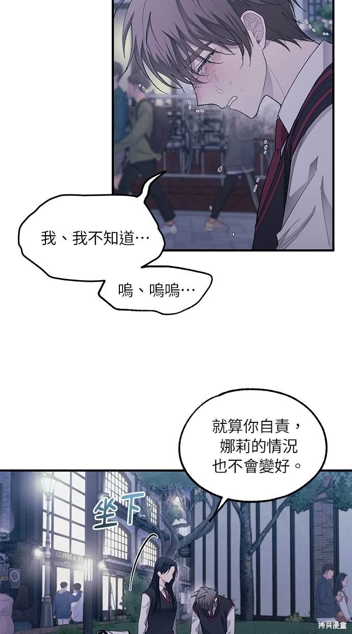第 52 页