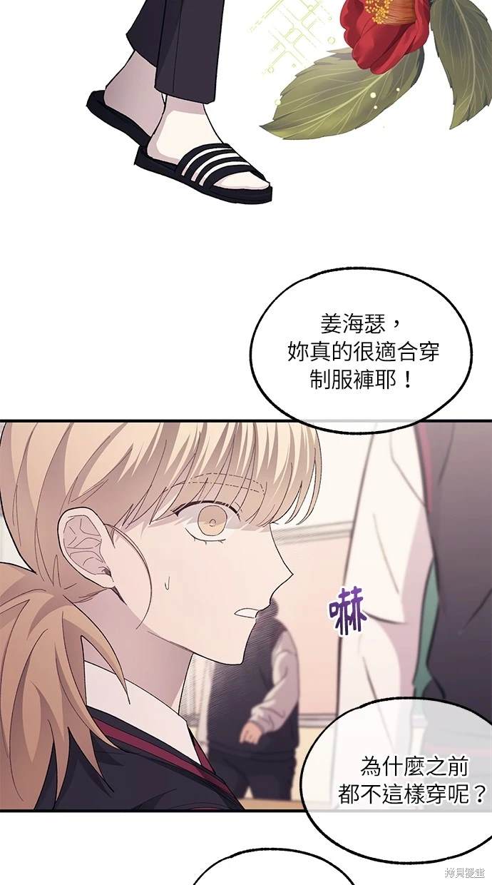 第 39 页
