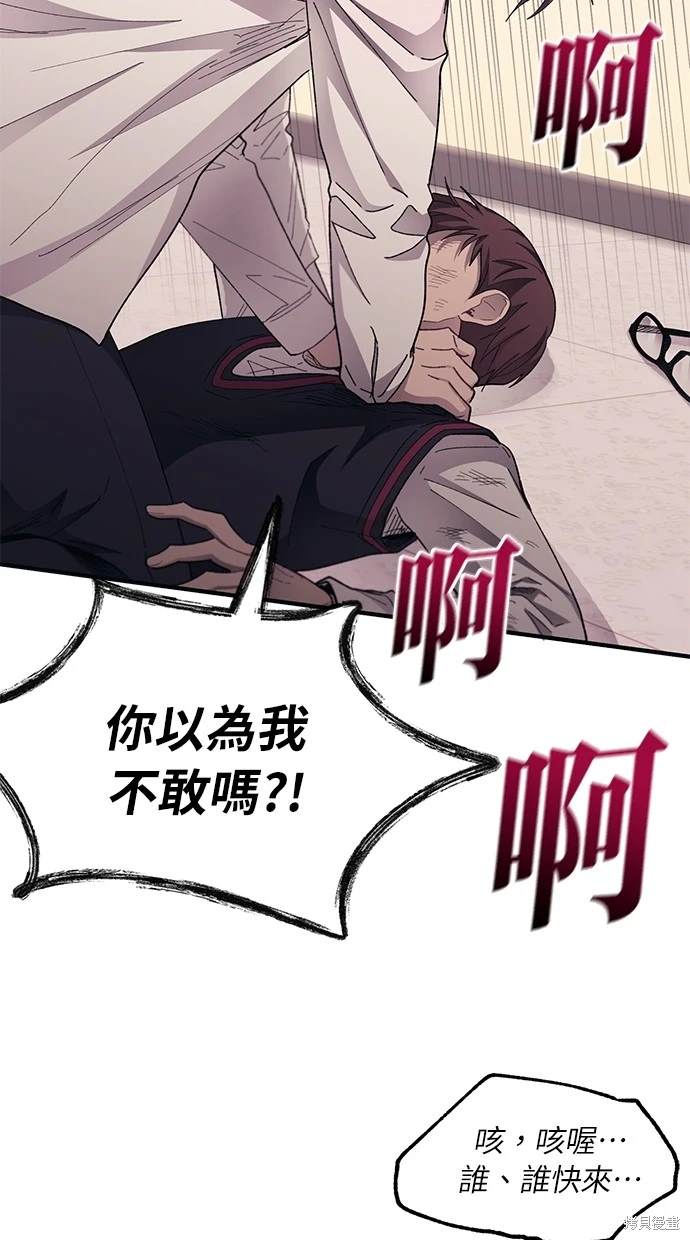 第 57 页