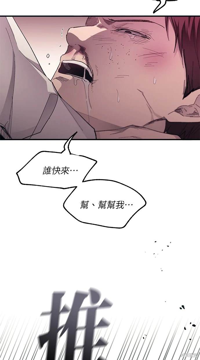 第 58 页
