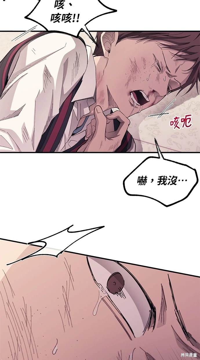 第 62 页