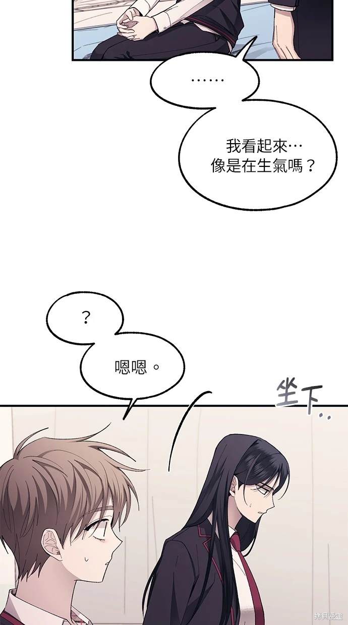 第 61 页
