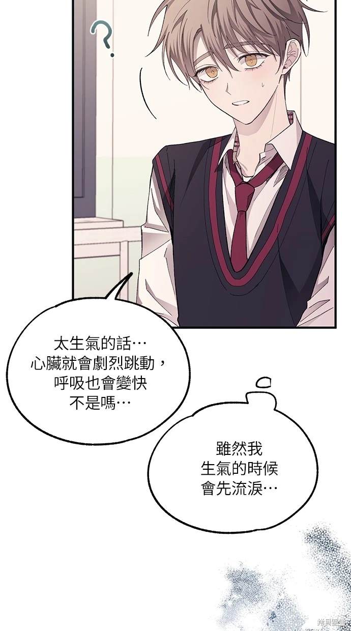 第 63 页