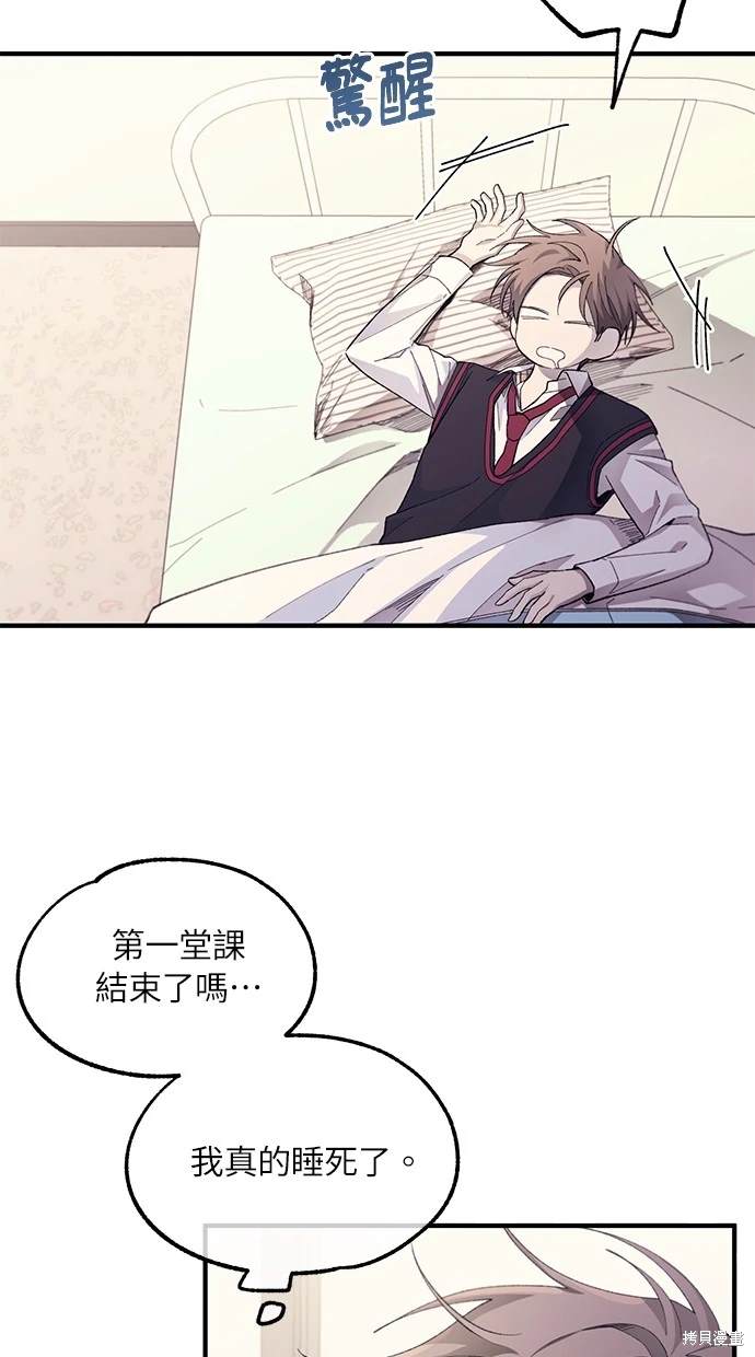 第 43 页