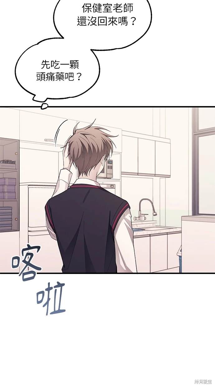 第 45 页