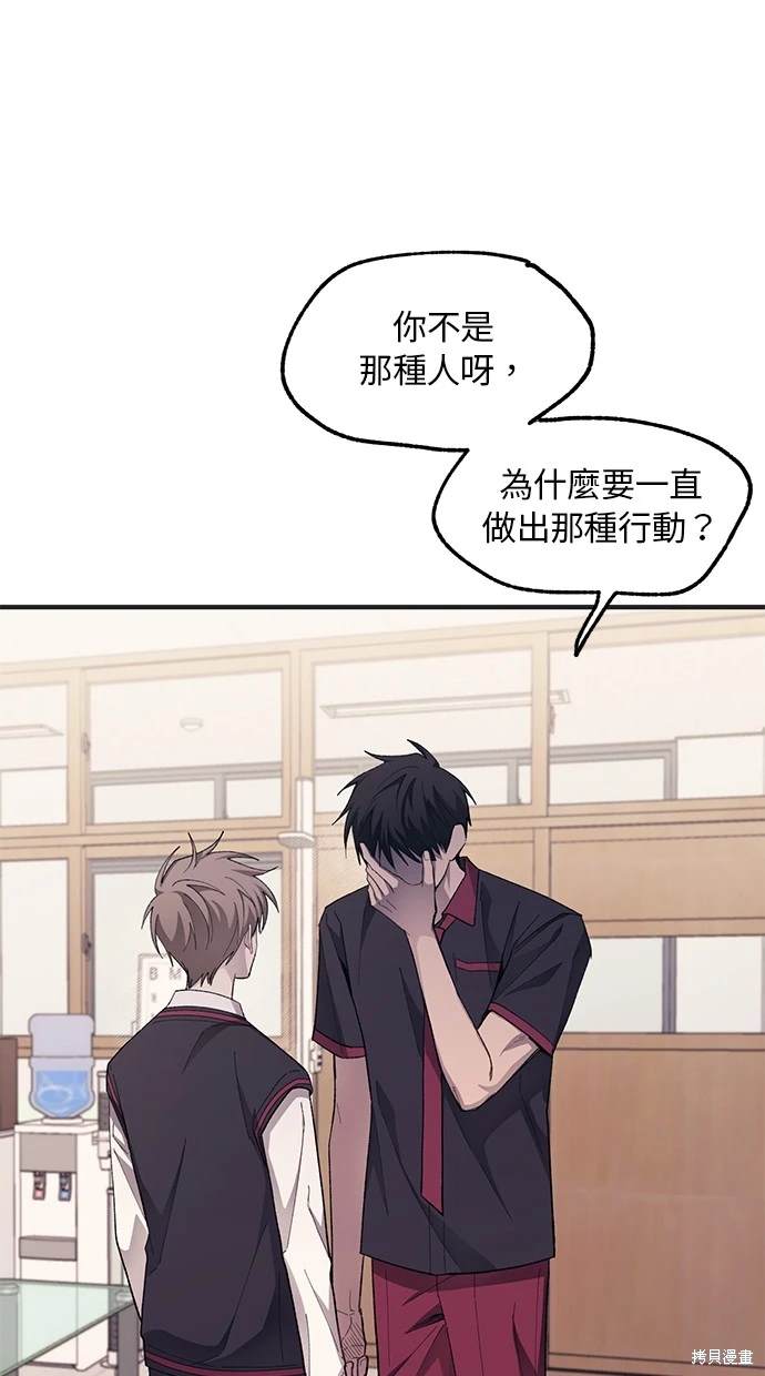第 62 页