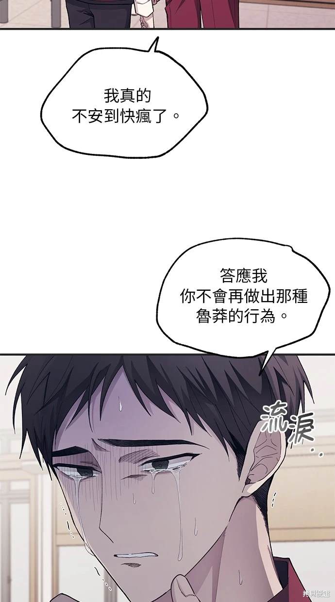 第 63 页