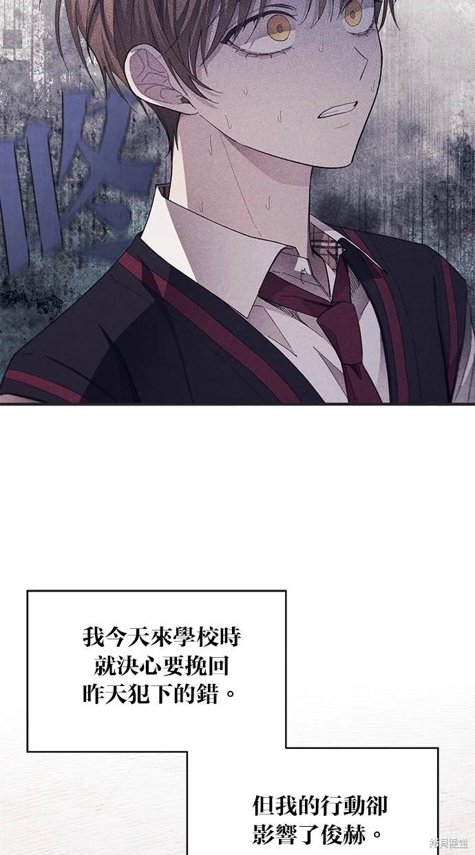第 65 页