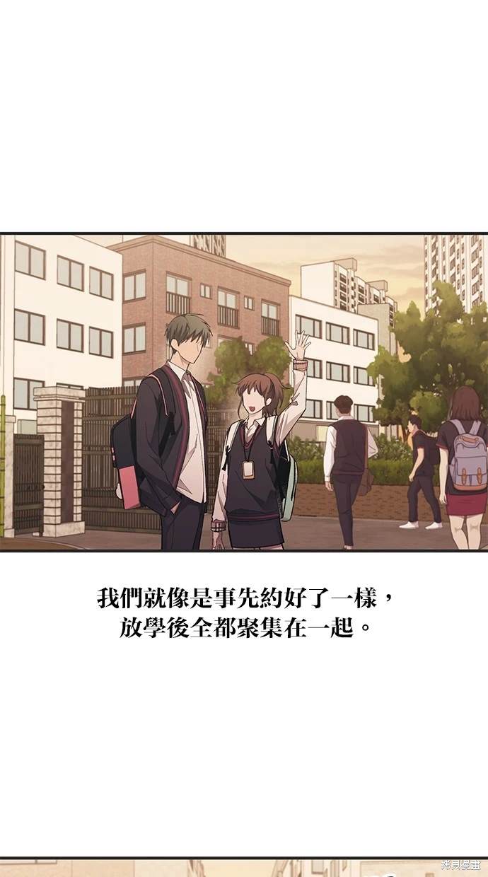 第 74 页