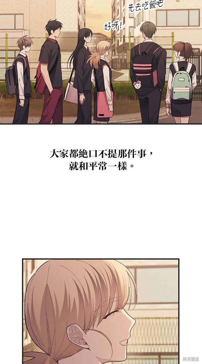 第 75 页