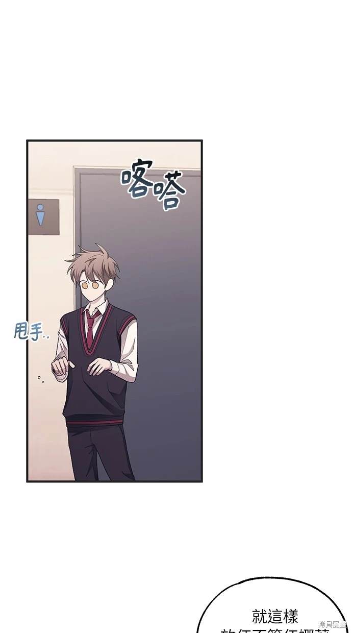 第 78 页