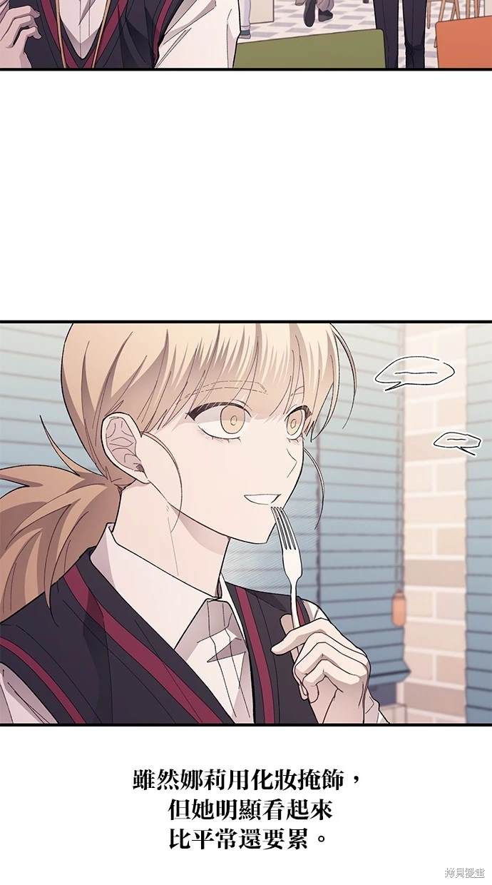 第 84 页
