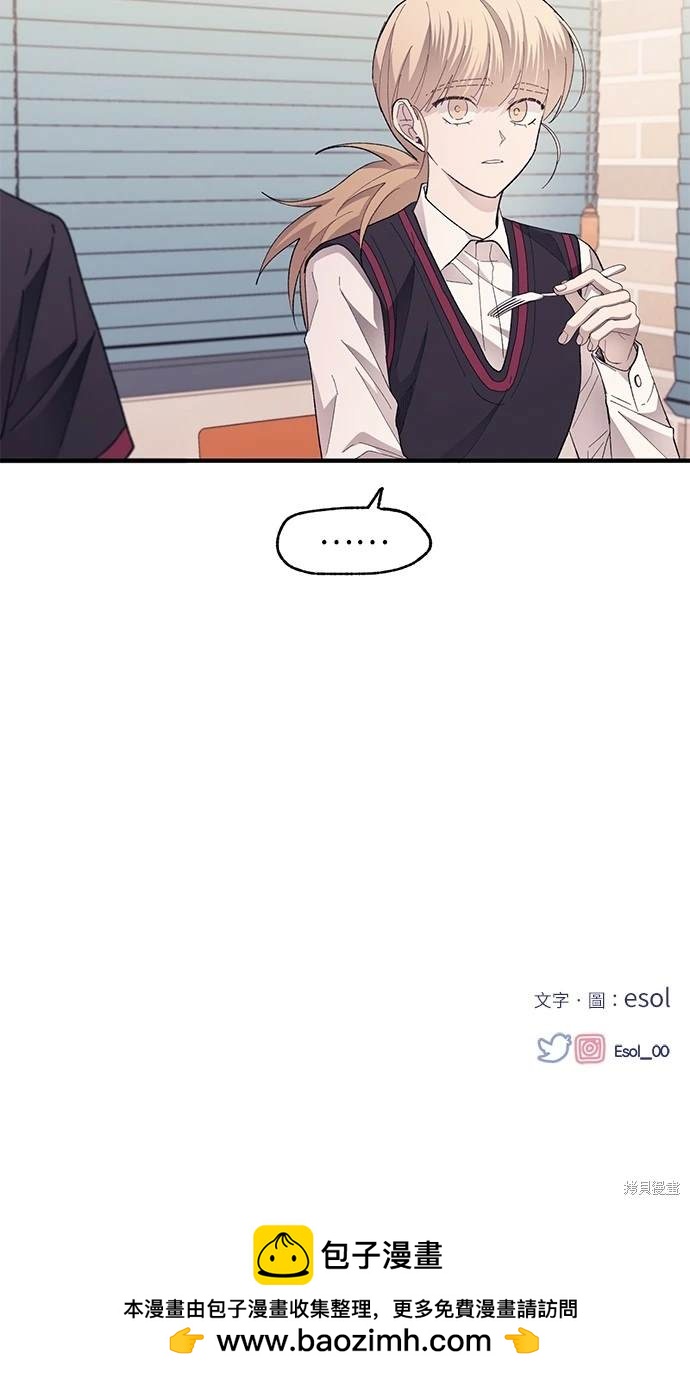 第 87 页
